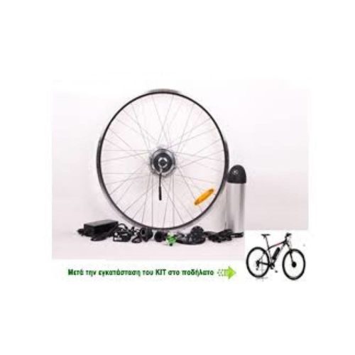 kit-metatropis-hlektrikou-podilatou-ek2-250w-800×800