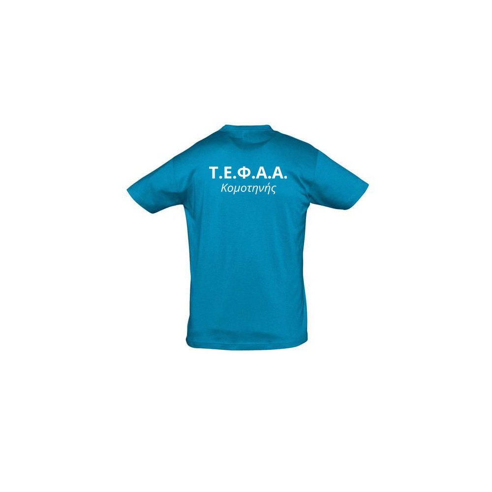 tshirt_tefaa_kom_aqua01 tshirt_tefaa_kom_aqua01