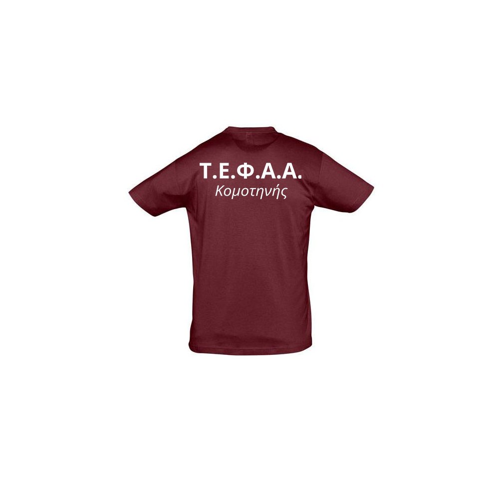 tshirt_tefaa_kom_bur01 tshirt_tefaa_kom_bur01