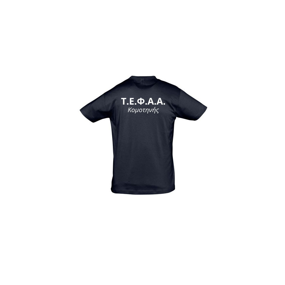 tshirt_tefaa_kom_frnavy01 tshirt_tefaa_kom_frnavy01