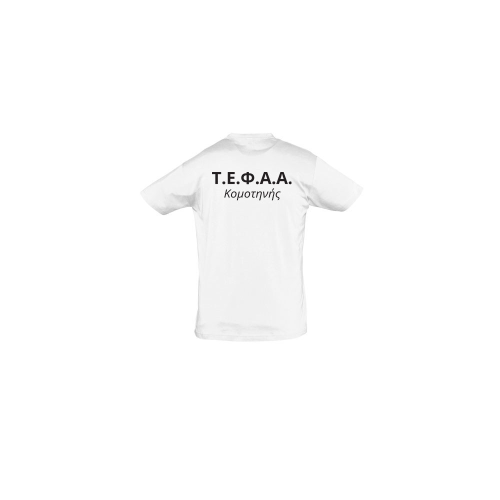 tshirt_tefaa_kom_leuko02 tshirt_tefaa_kom_leuko02