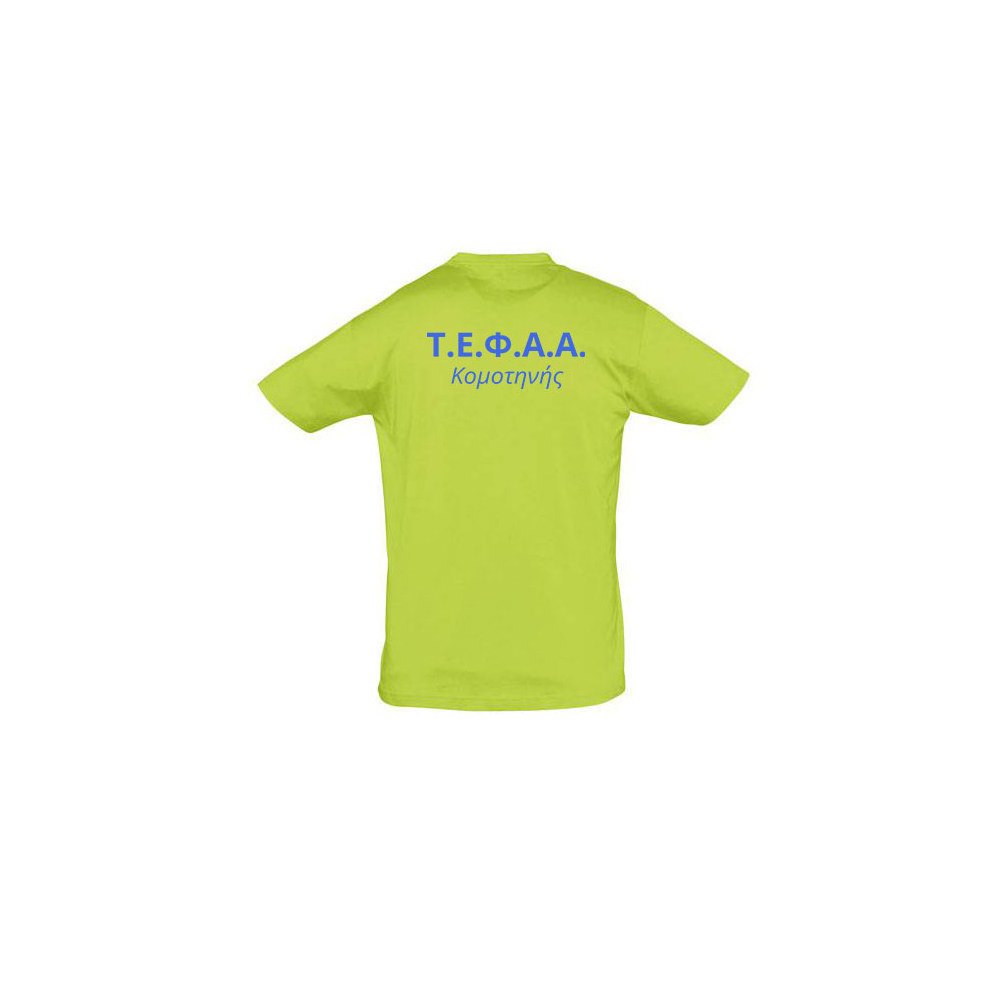 tshirt_tefaa_kom_lime01 tshirt_tefaa_kom_lime01