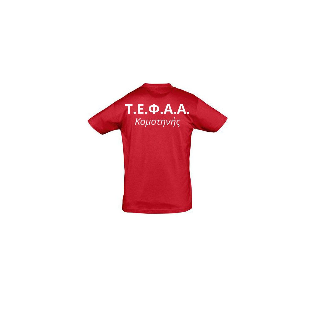 tshirt_tefaa_kom_red01 tshirt_tefaa_kom_red01
