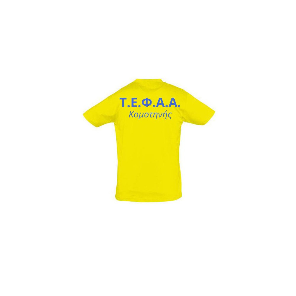 tshirt_tefaa_kom_yellow01 tshirt_tefaa_kom_yellow01