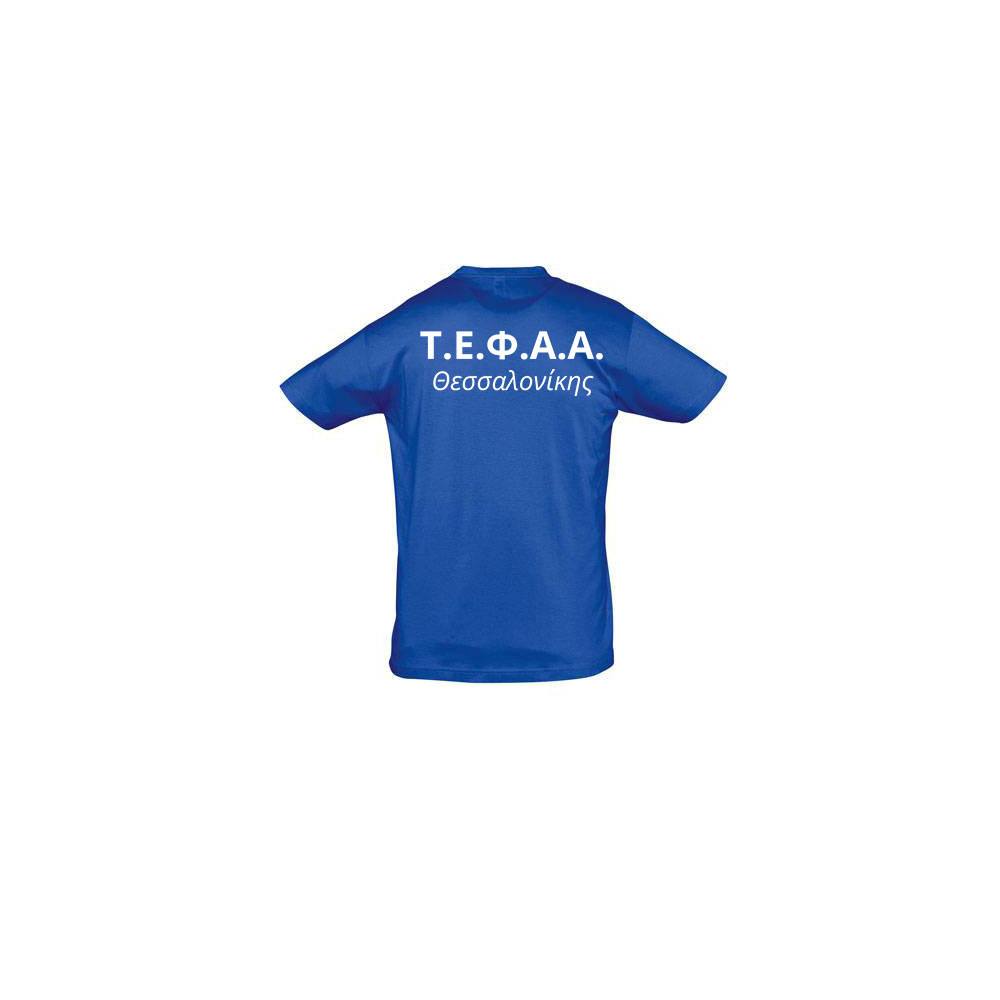 tshirt_tefaa_thess_blue02 tshirt_tefaa_thess_blue02