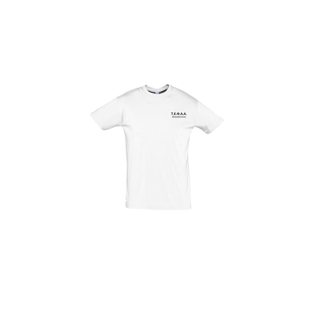 tshirt_tefaa_thess_leuko01 tshirt_tefaa_thess_leuko01