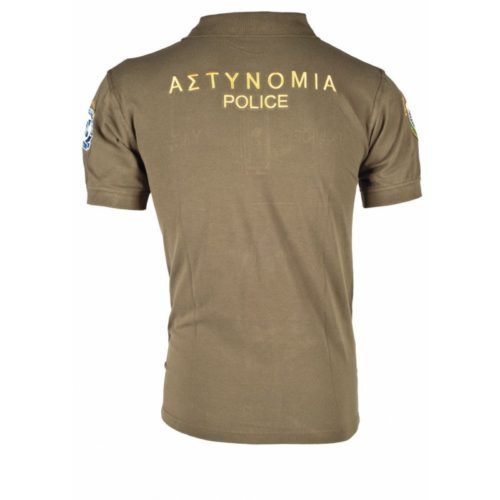 ΥΑΤ ΠΟΛΟ ΠΙΣΩ